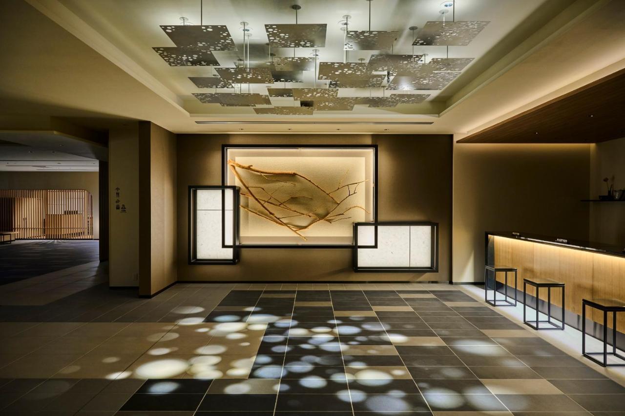 The Royal Park Hotel Kyoto Umekoji Exteriör bild