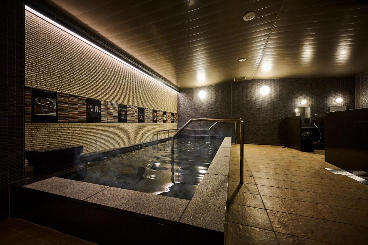 The Royal Park Hotel Kyoto Umekoji Exteriör bild