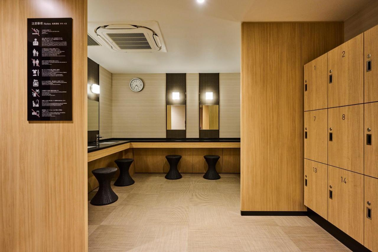 The Royal Park Hotel Kyoto Umekoji Exteriör bild